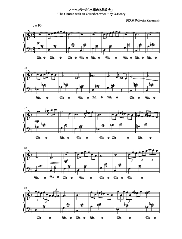 Ptna 044789