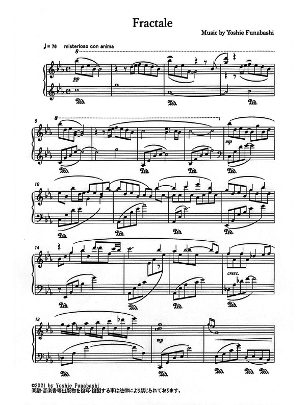 Ptna 044832