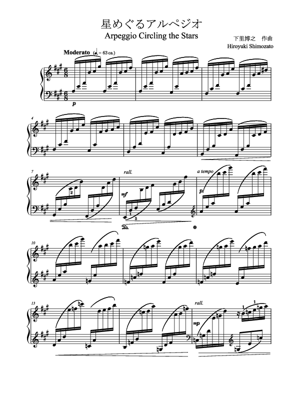 Ptna 044888