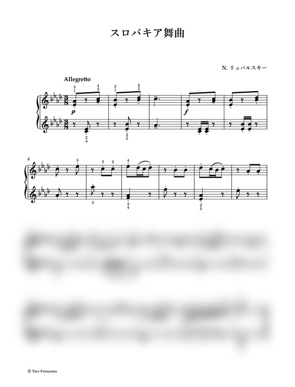 Ptna 044896