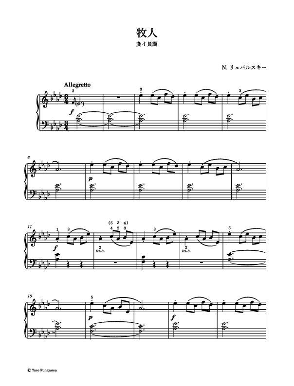 Ptna 044913