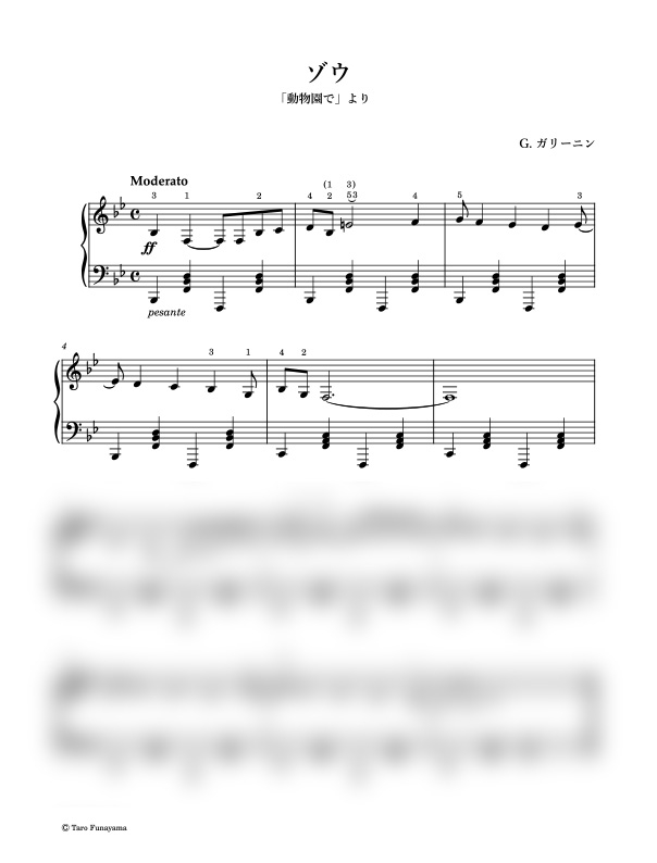 Ptna 044918