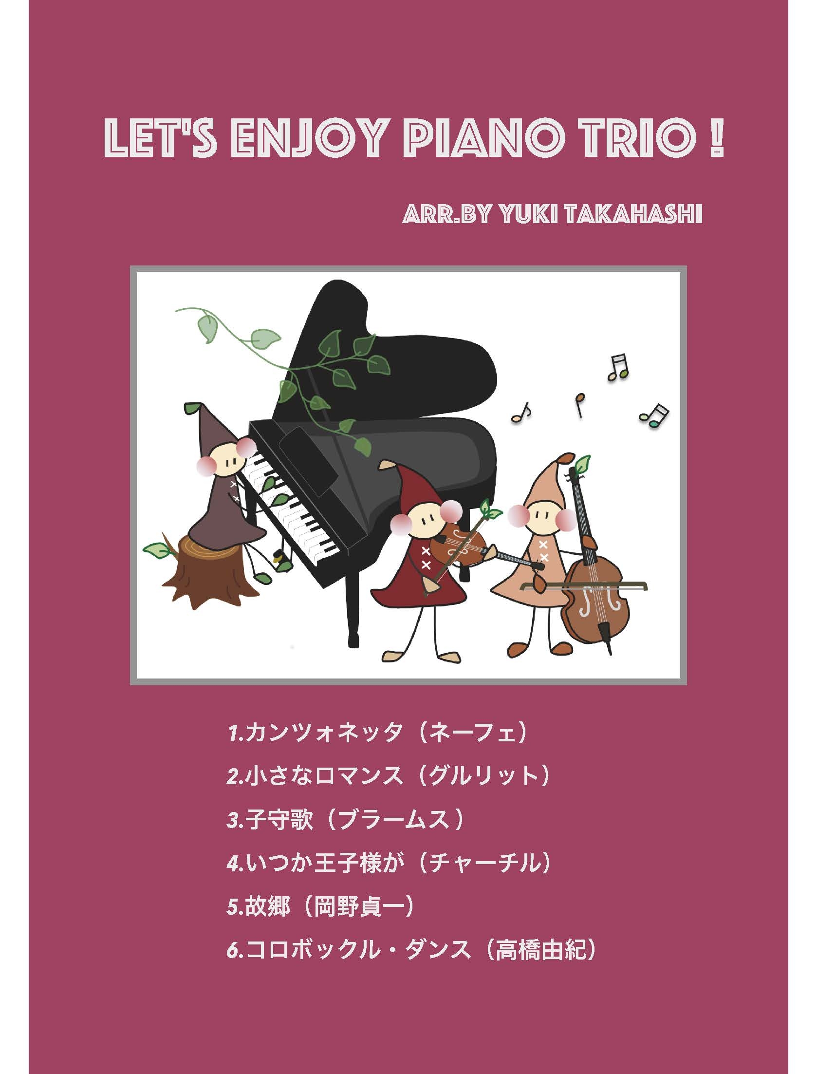 Ptna 044920 cover1